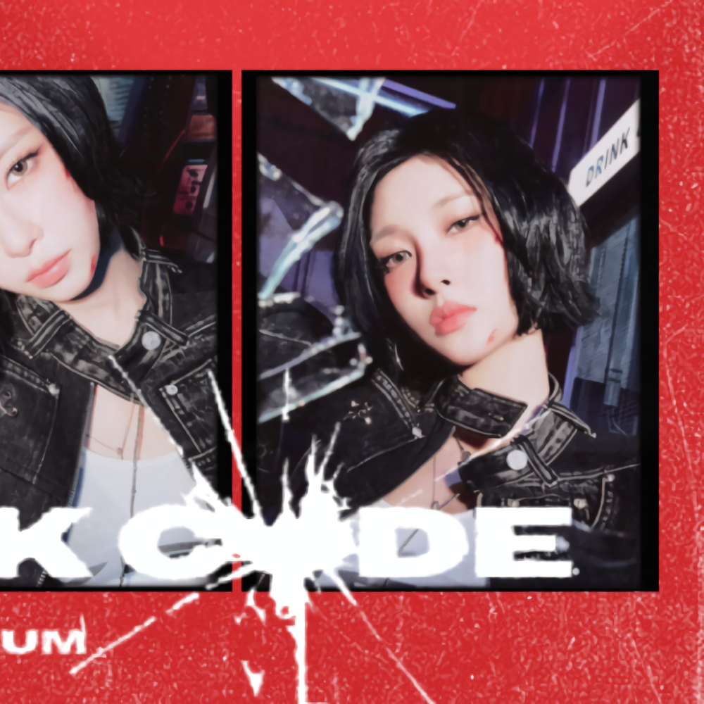 김다연 (Kep1er)의 비하인드 컷