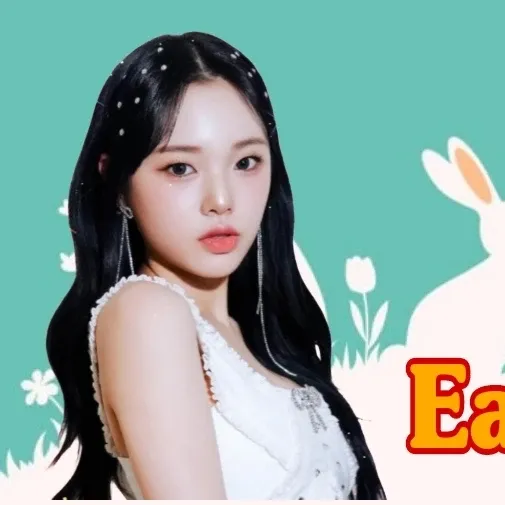 Recent activity shot of Park Boeun (CLASS:y)