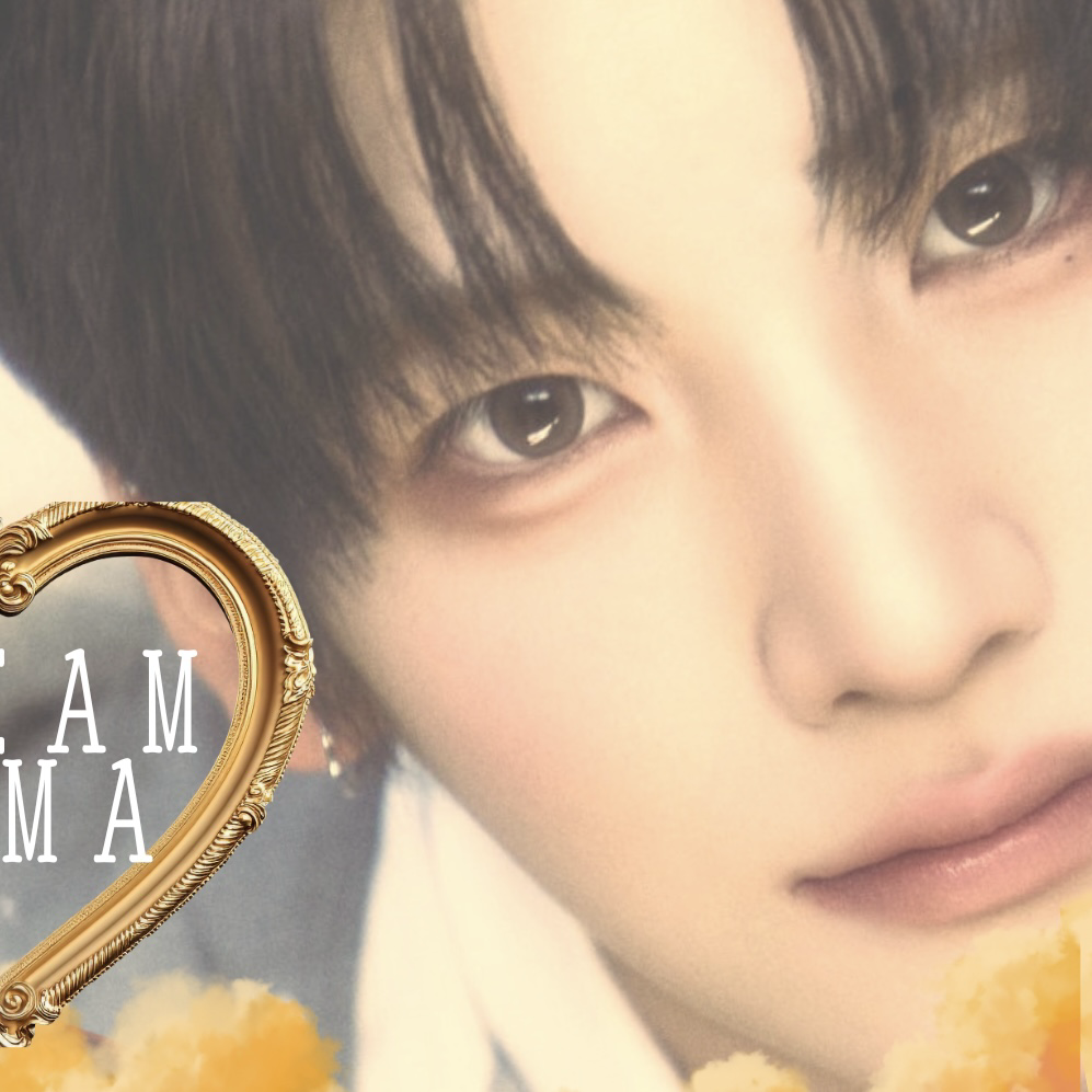 Recent activity shot of Yuma (&TEAM)