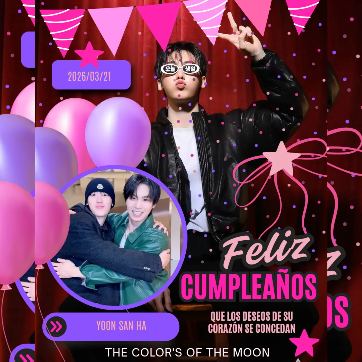 Latest photo of Rocky