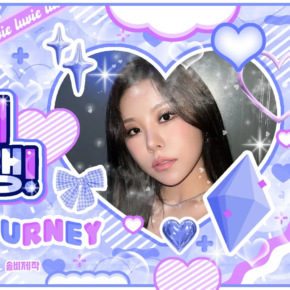 Recent activity shot of Wheein (MAMAMOO)