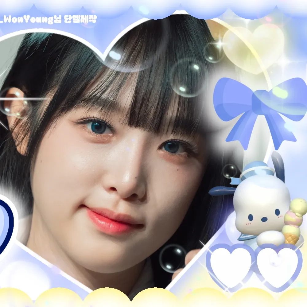 A moment captured by Choi Yena's fan