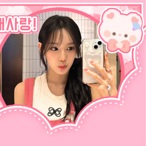 Behind-the-scenes cut of Ryu Sarang (izna)