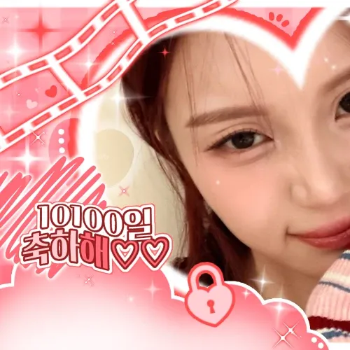 Recent activity shot of SinB (GFRIEND, VIVIZ)