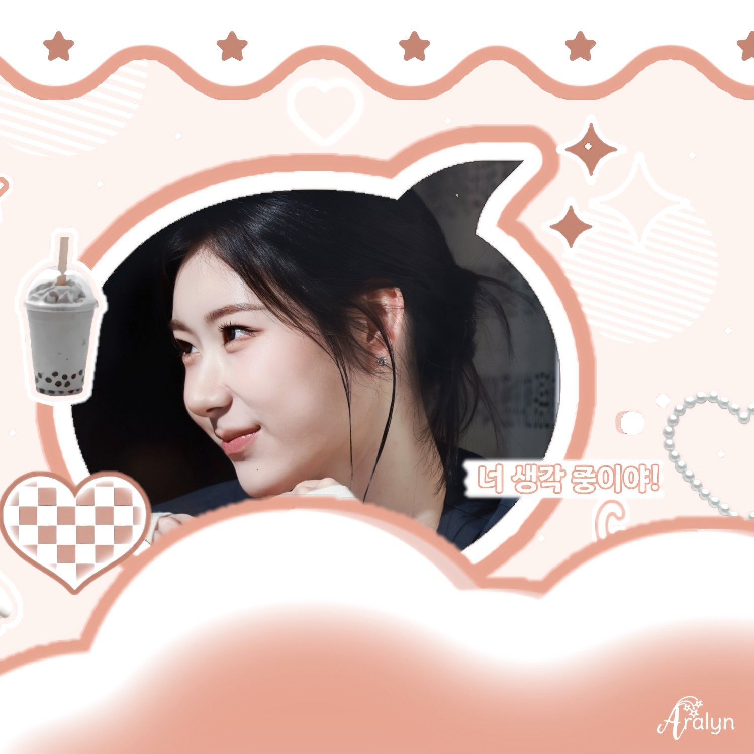 彩领 (ITZY)的幕后花絮