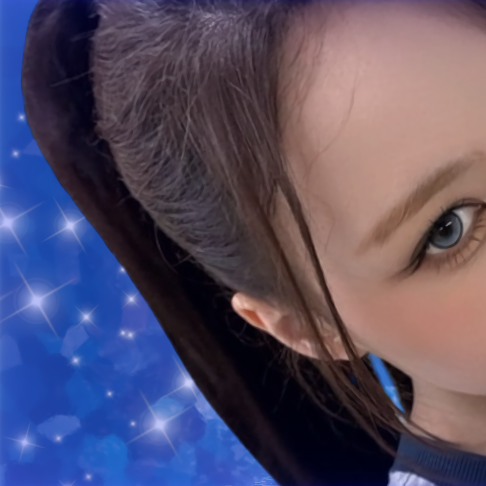 Latest photo of Nina (NiziU)