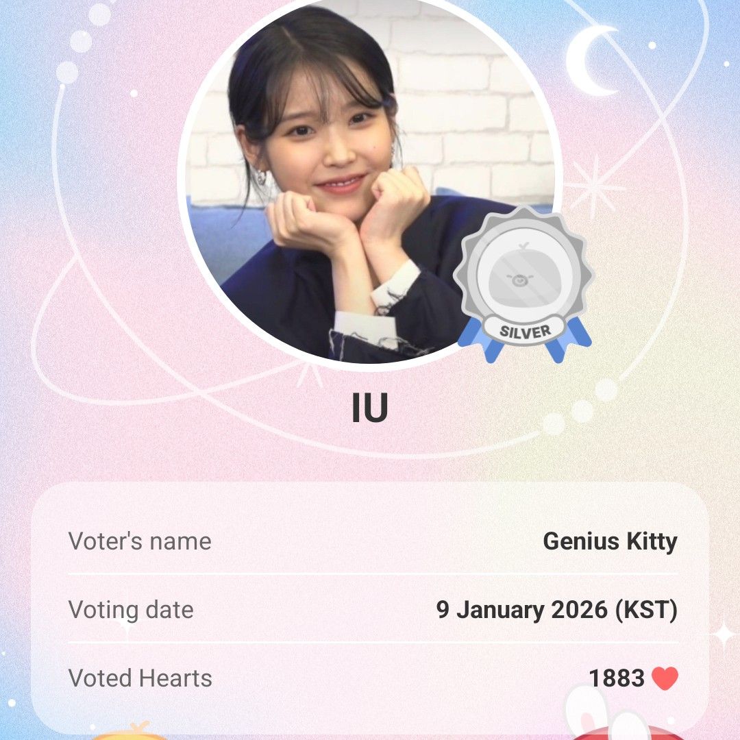 Recent activity shot of IU