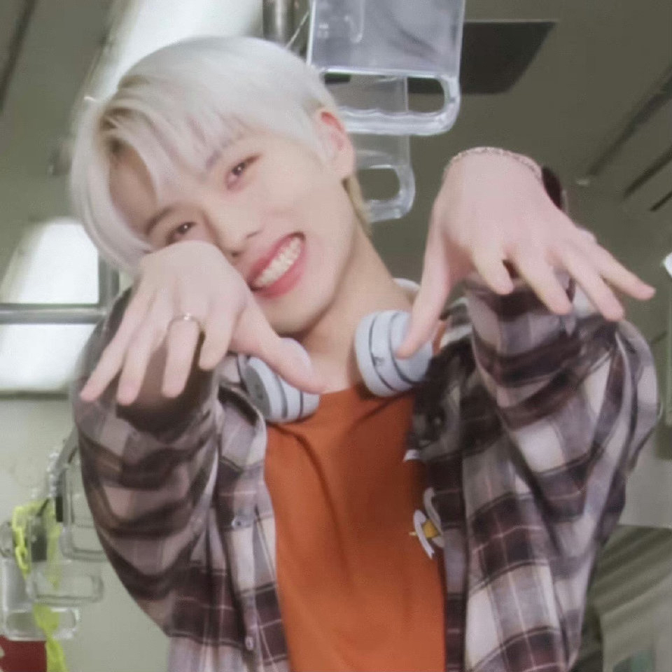 Recent activity shot of Jisung (NCT DREAM)