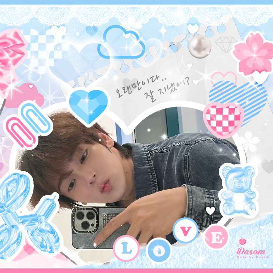 Latest photo of Jang Haneum