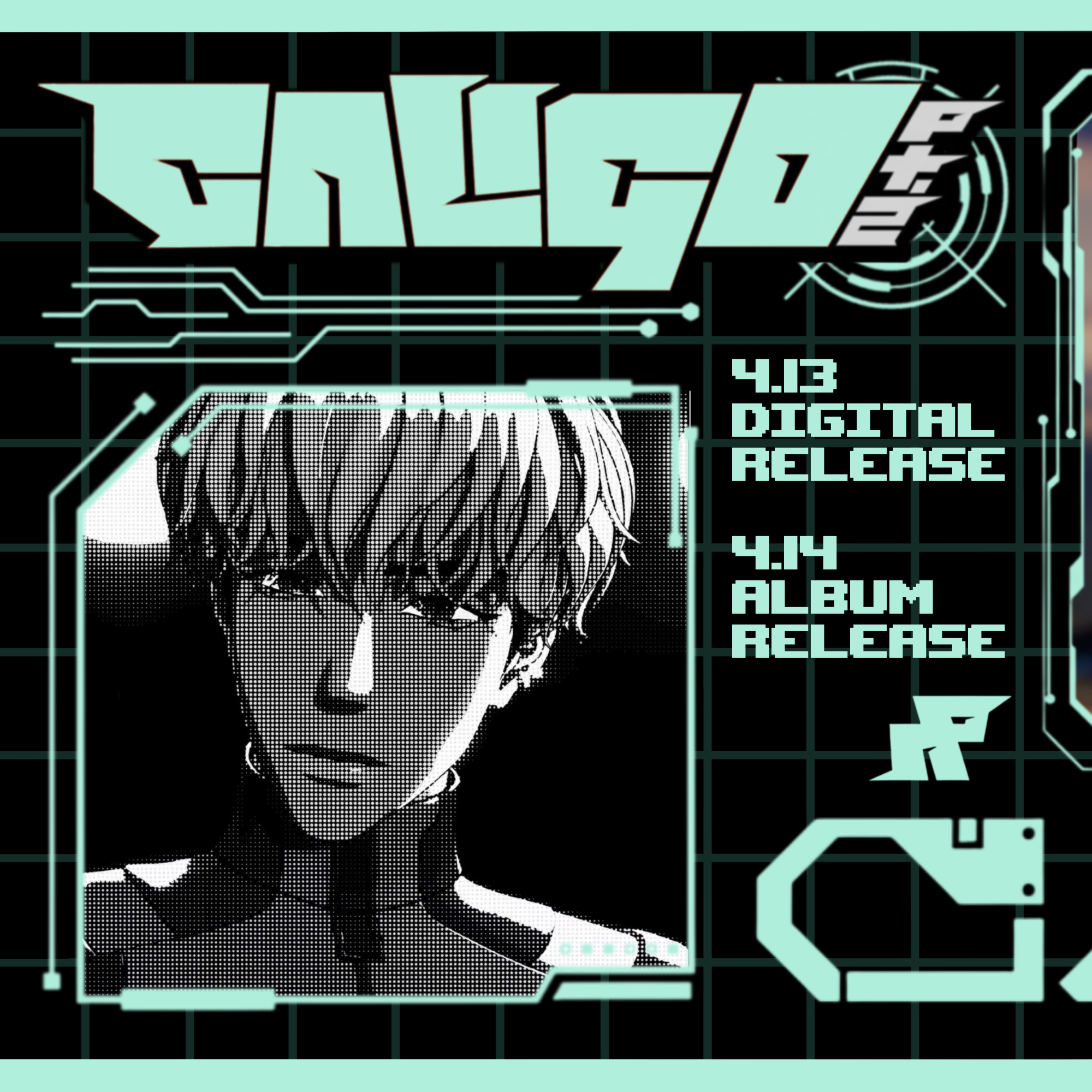 Latest photo of Eunho (PLAVE)