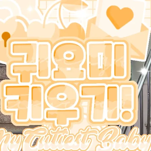 Momen yang diabadikan oleh penggemar Mina (TWICE)