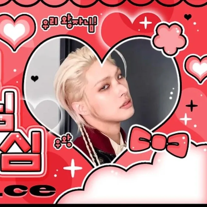 Latest photo of Mingi (ATEEZ)