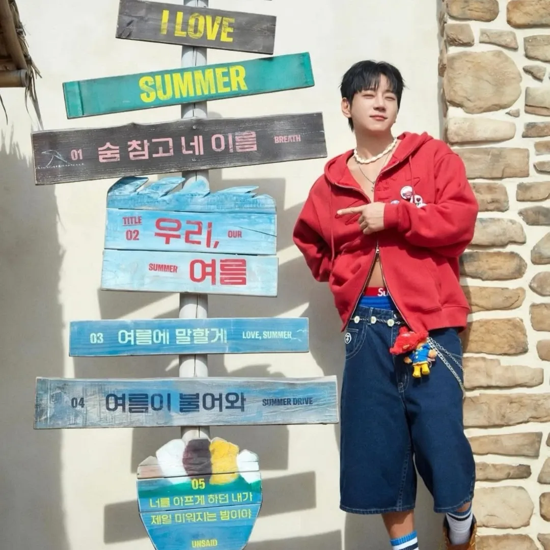 A moment captured by Hwang Chiyeol's fan
