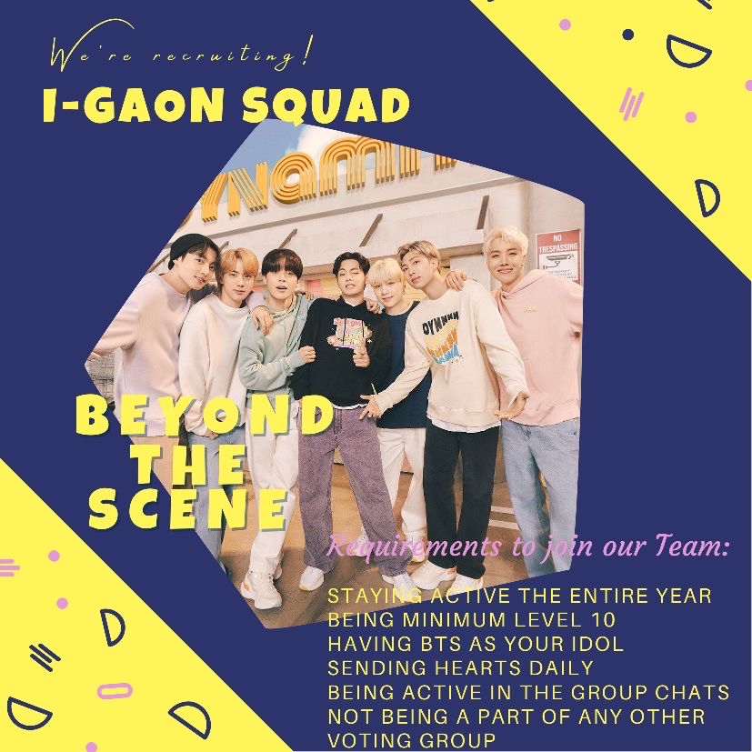 방탄소년단 팬이 찍은 순간