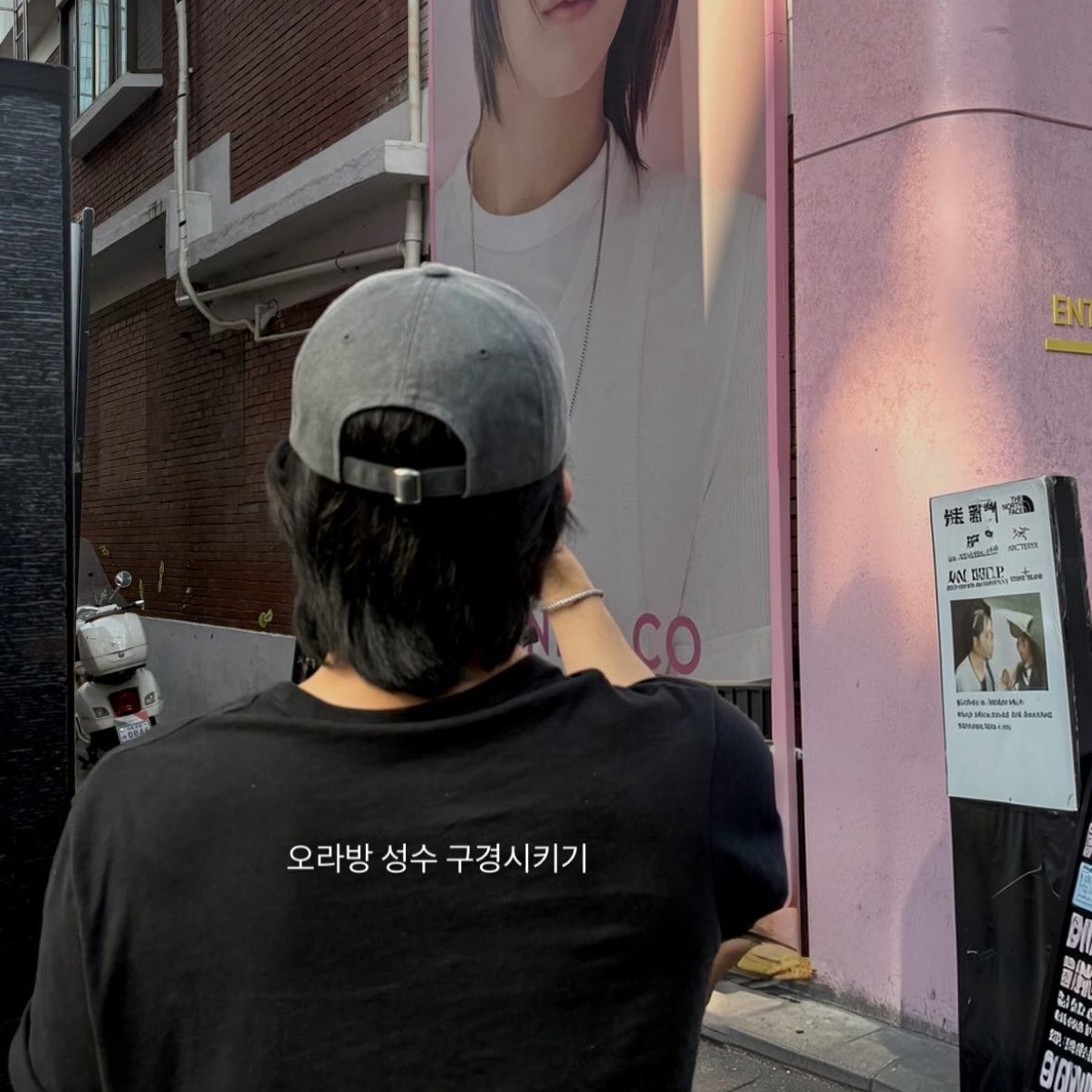 Latest photo of Jeonghan (SEVENTEEN)