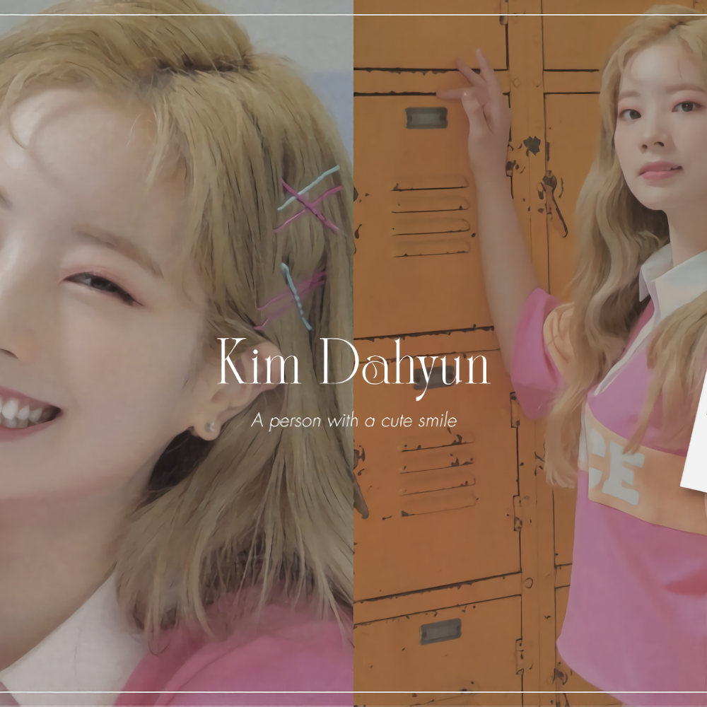 Recent activity shot of Dahyun (TWICE)