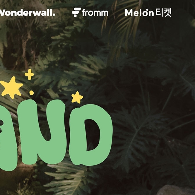 A moment captured by Seoho (ONEUS)'s fan