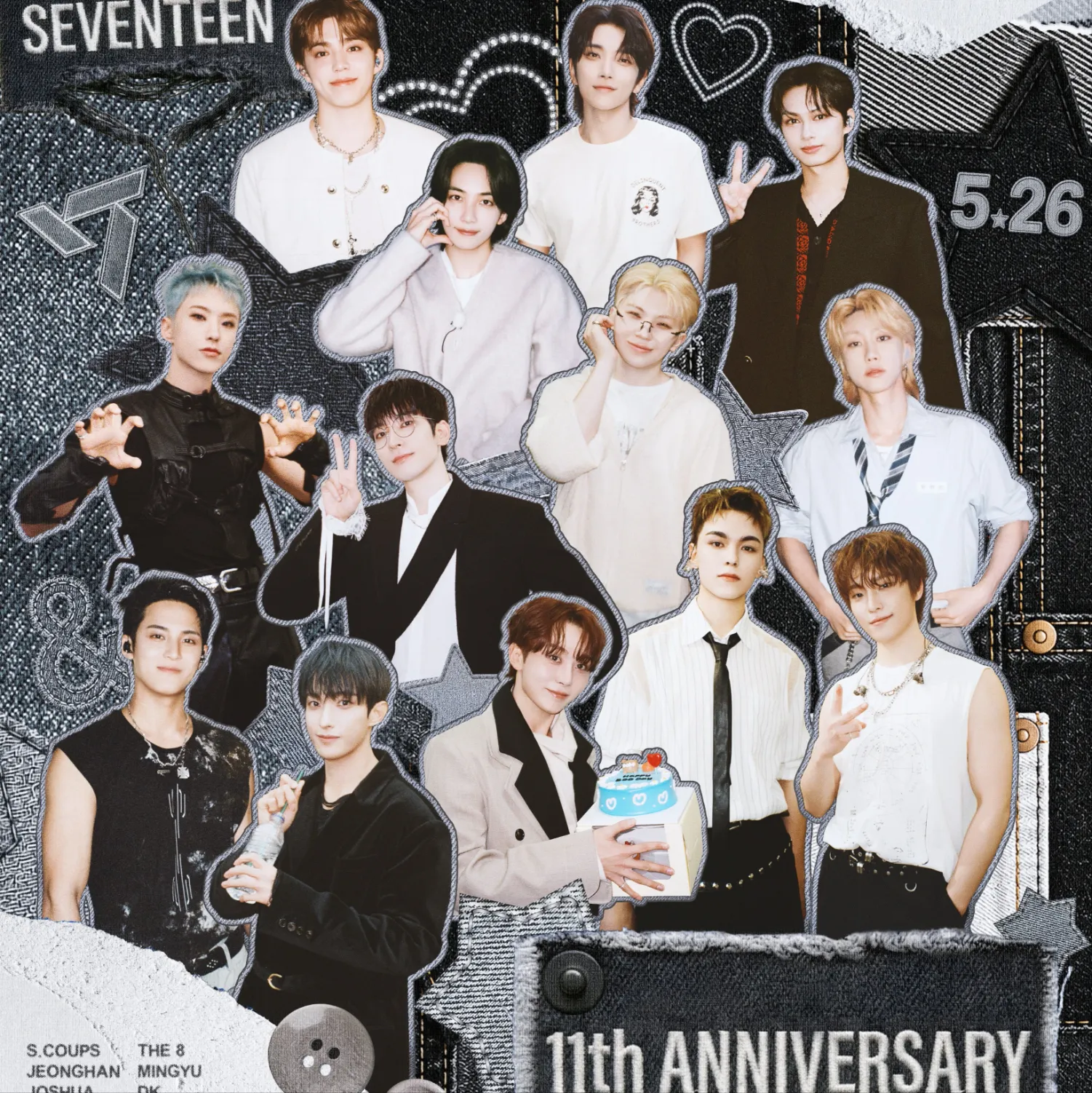 세븐틴 팬이 찍은 순간