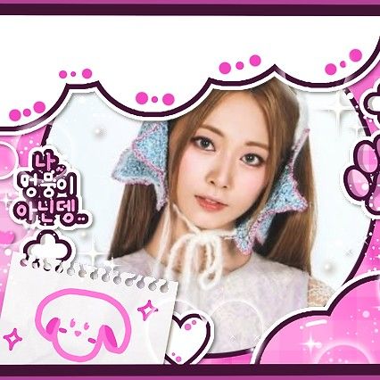 TWICE 최근 활동샷