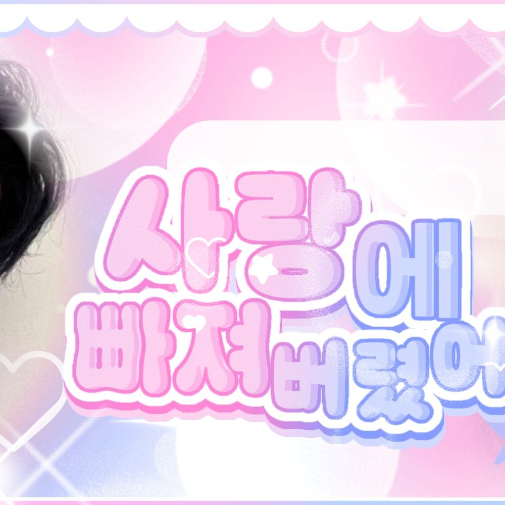 Behind-the-scenes cut of TEMPEST