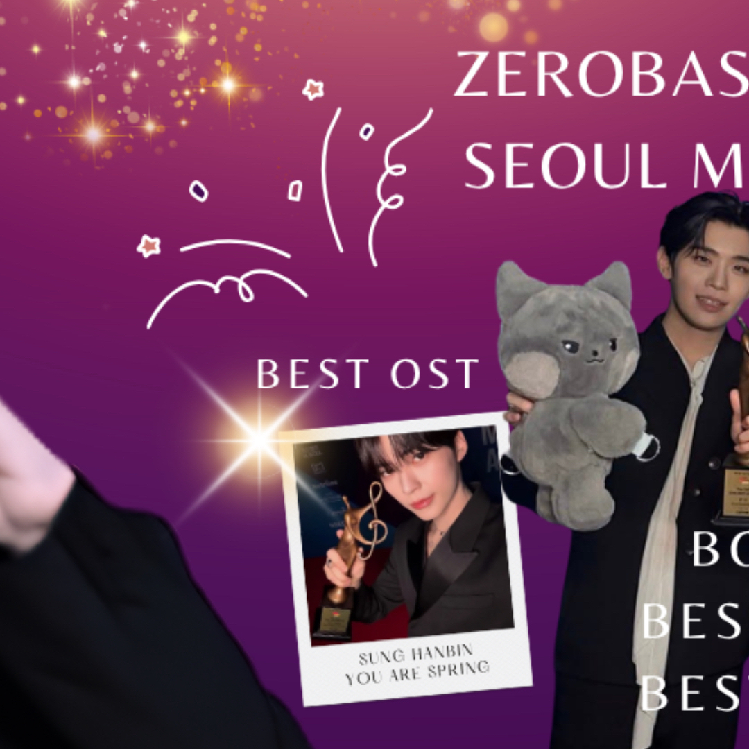 A moment captured by Kim Taerae (ZEROBASEONE)'s fan