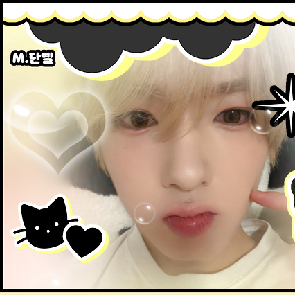 Latest photo of Sakuya (NCT WISH)