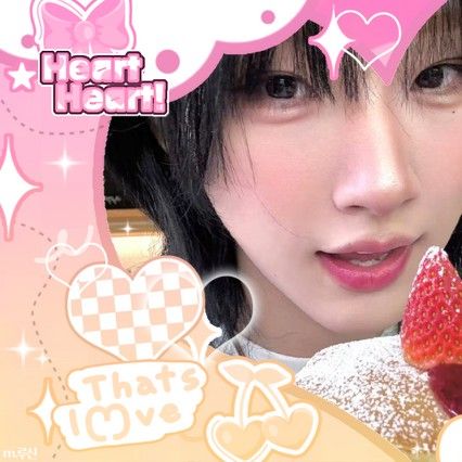 A moment captured by Hu Yetao (NexT1DE)'s fan