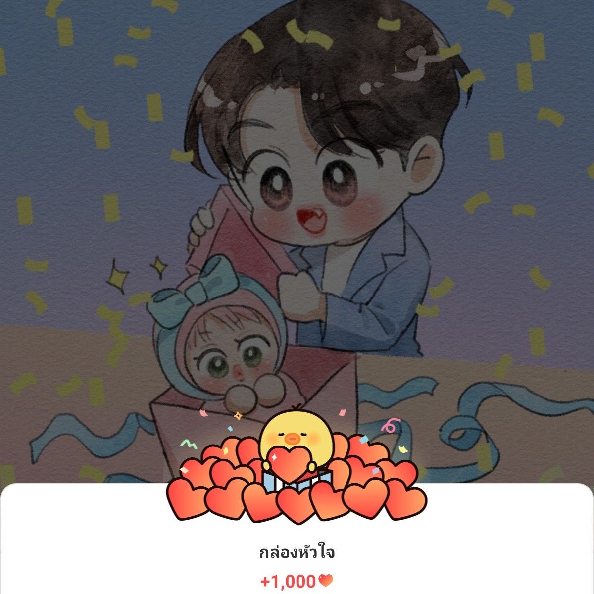 GOT7的最新活動照片