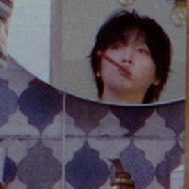 A moment captured by Jeong Sewoon's fan