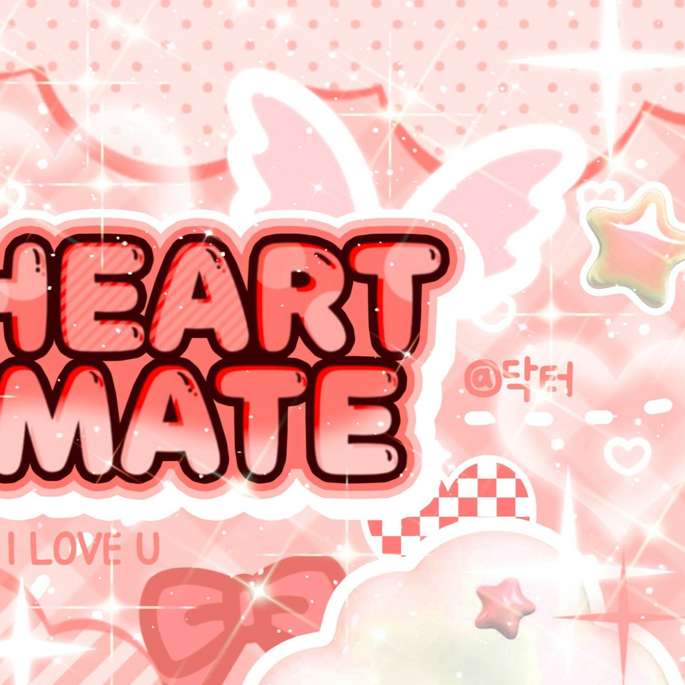Recent activity shot of A-na (Hearts2Hearts)