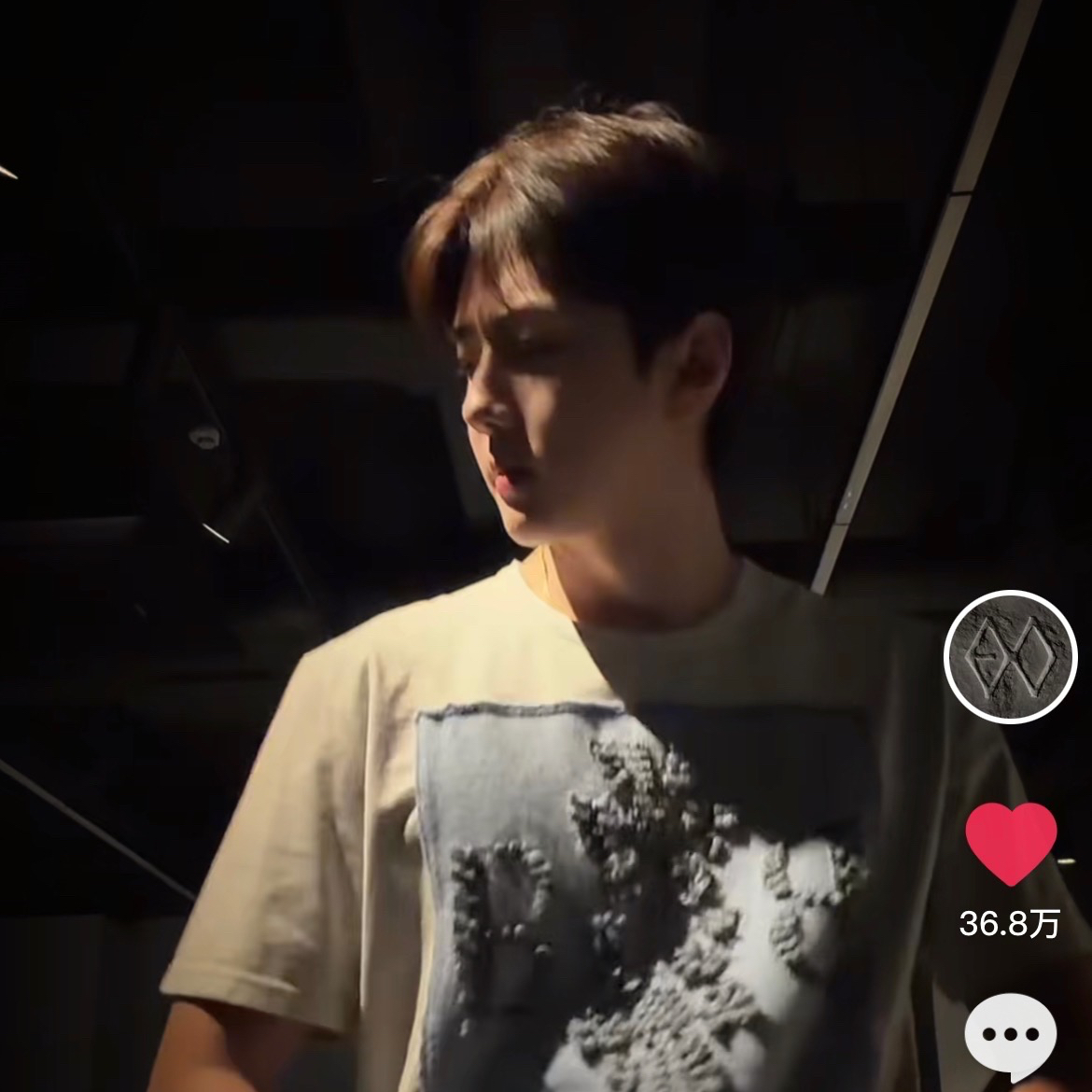 세훈 (EXO)의 비하인드 컷