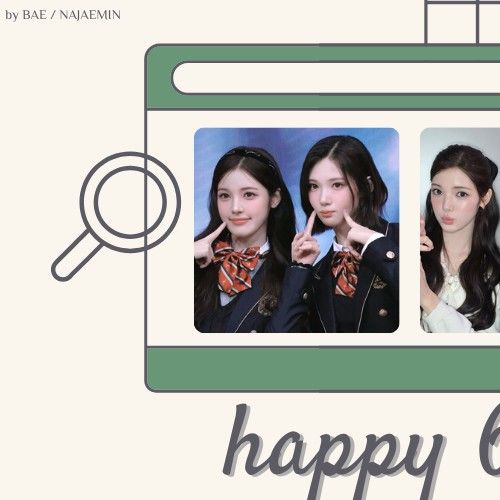 A moment captured by Jiwoo (Hearts2Hearts)'s fan