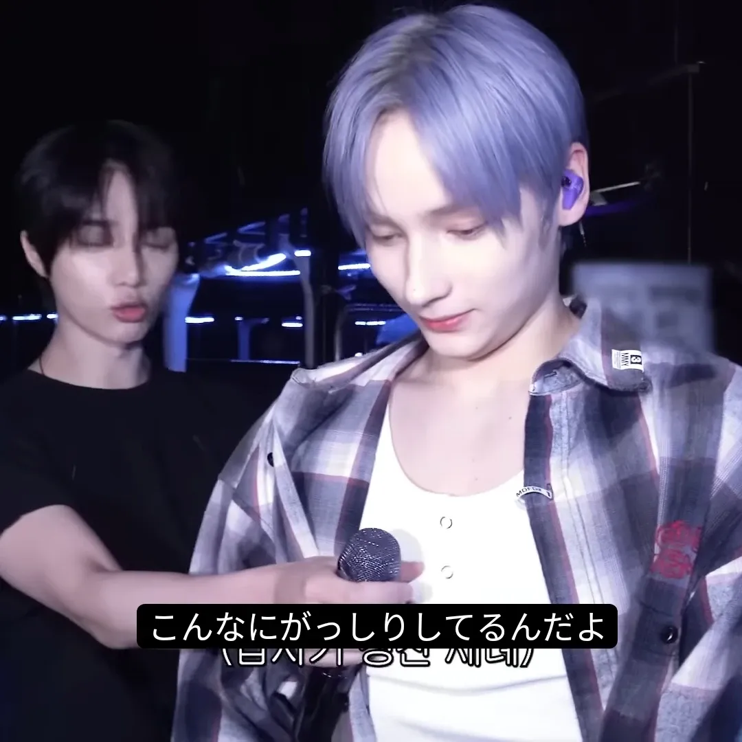 Behind-the-scenes cut of HueningKai (TOMORROW X TOGETHER)