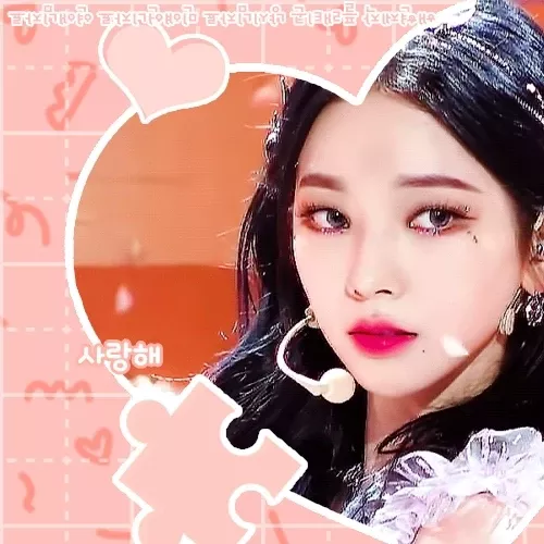 카리나 (에스파)의 비하인드 컷
