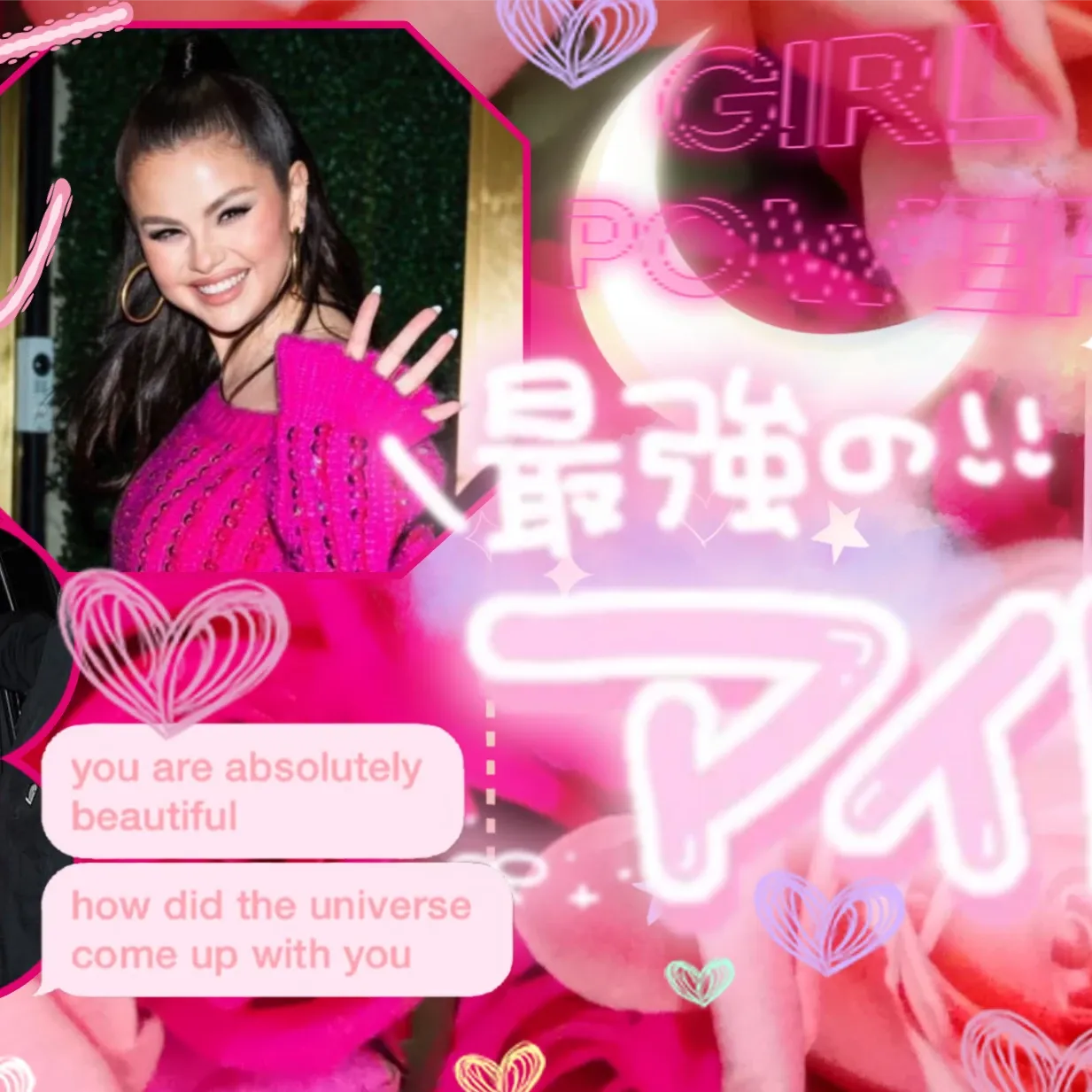 Recent activity shot of Selena Gomez