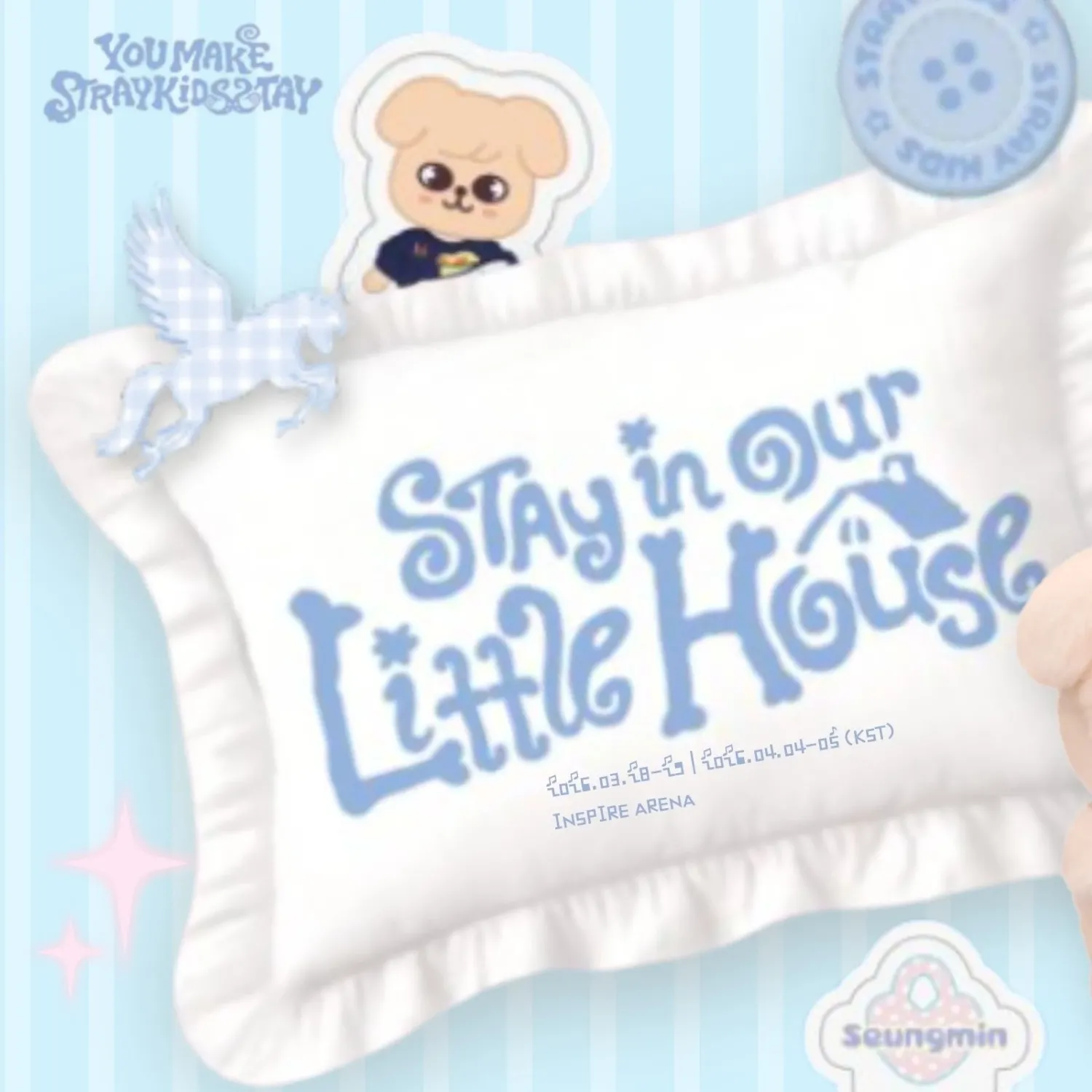 Recent activity shot of Seungmin (Stray Kids)