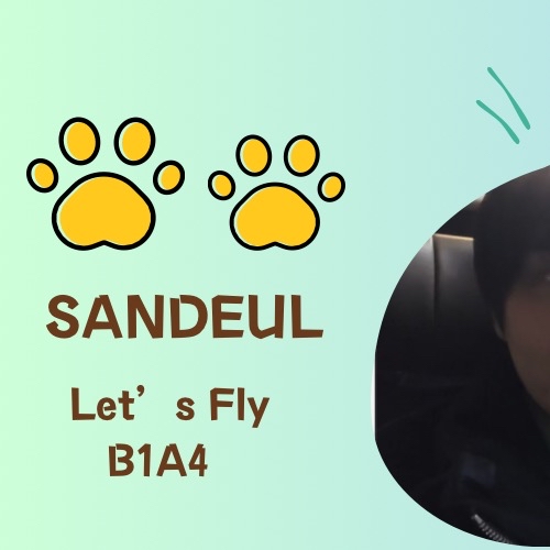 Foto aktivitas terbaru Sandeul (B1A4)