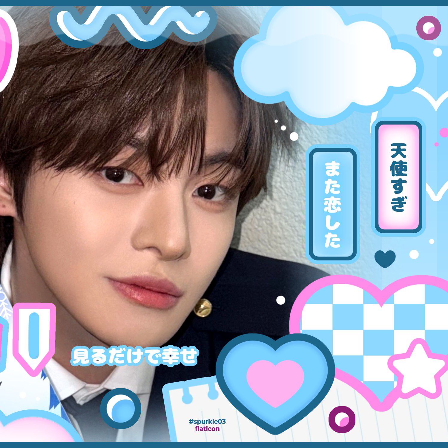 Recent activity shot of Lee Leo (ALPHA DRIVE ONE)