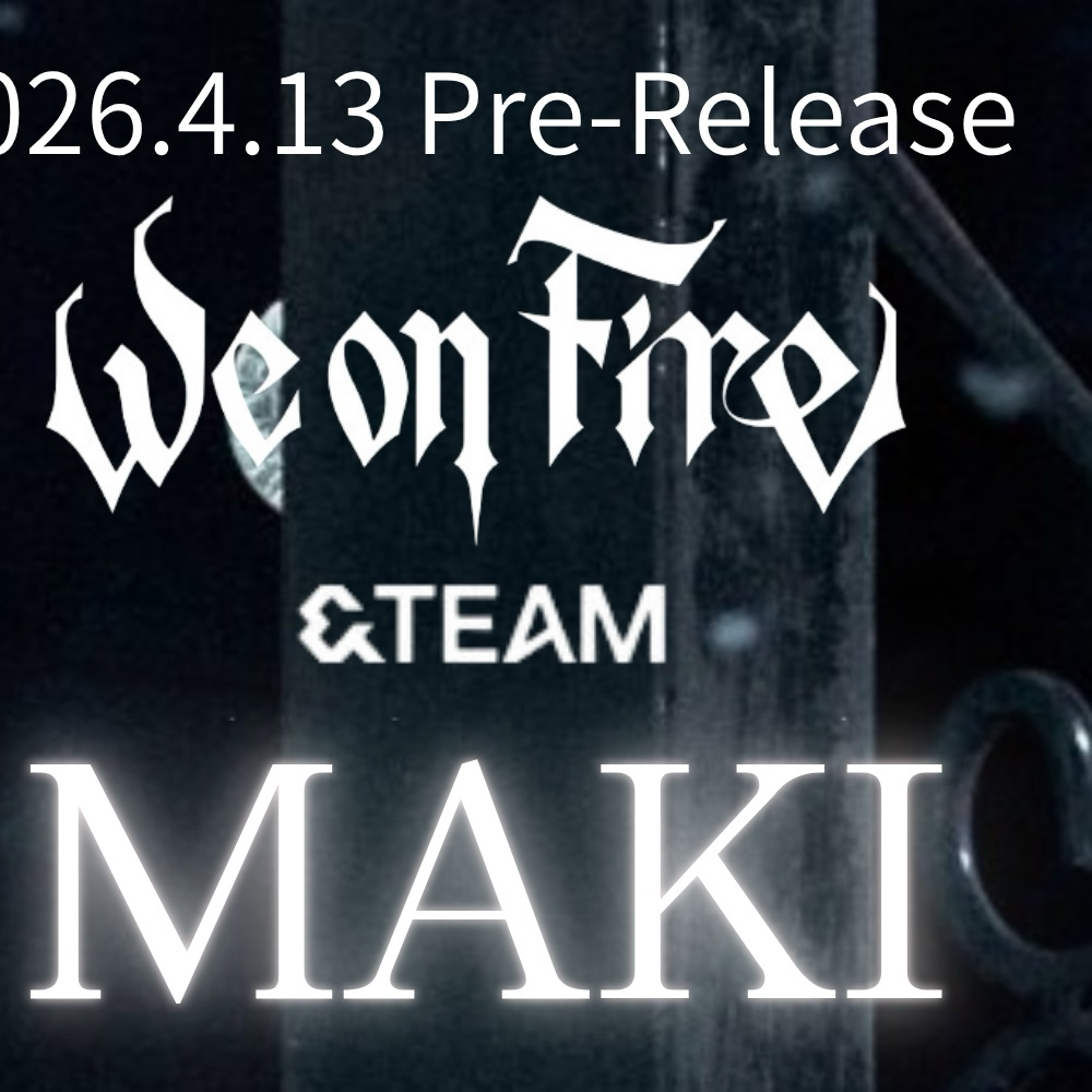 A moment captured by Maki (&TEAM)'s fan