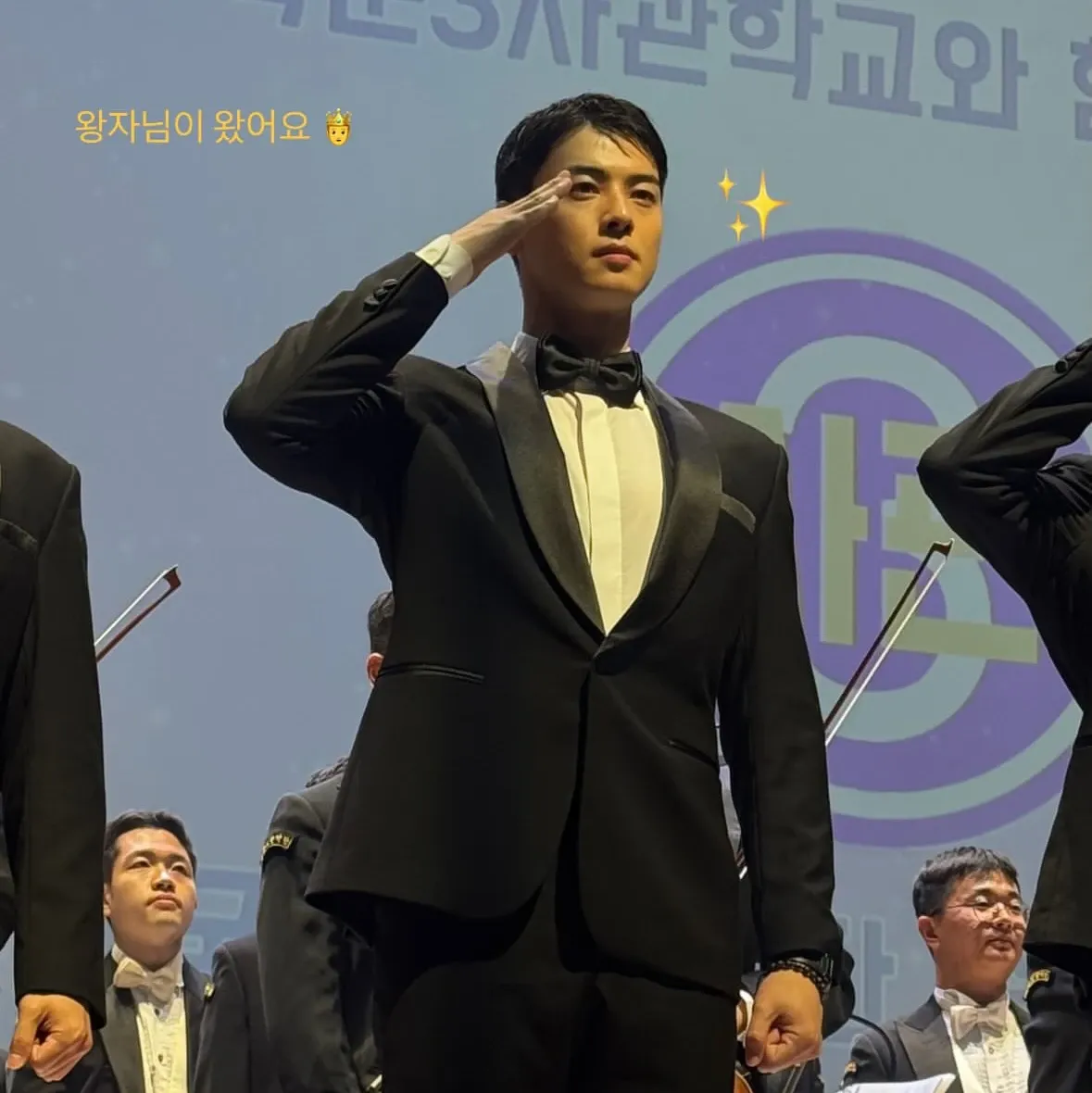 A moment captured by Eunwoo (ASTRO)'s fan