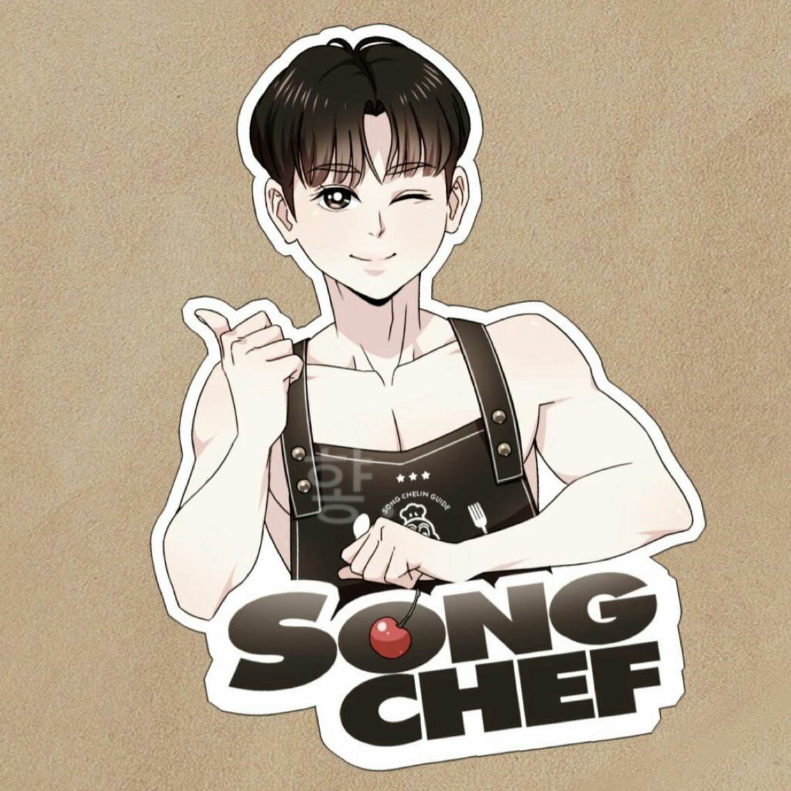 A moment captured by SONG (iKON)'s fan