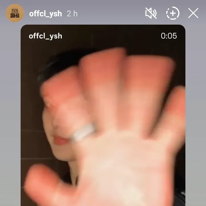 Potret di balik layar ASTRO