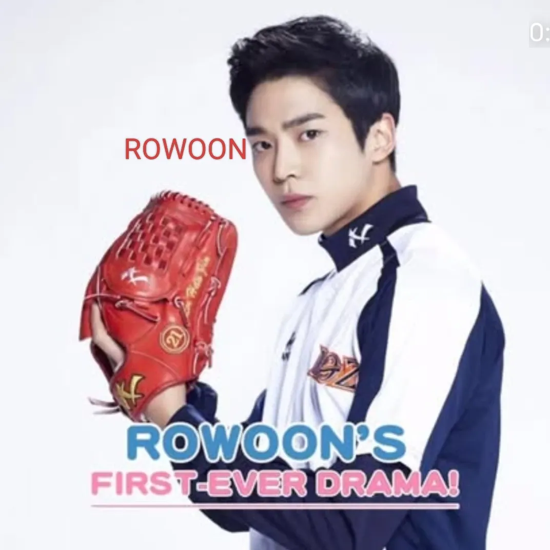 Behind-the-scenes cut of Rowoon