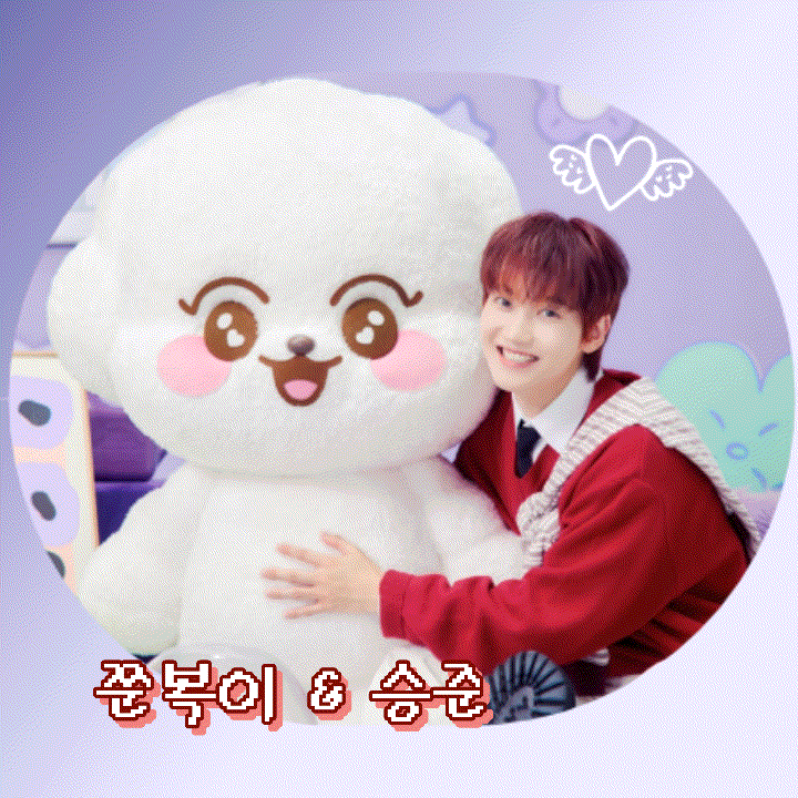 A moment captured by Seungjun (ONF)'s fan