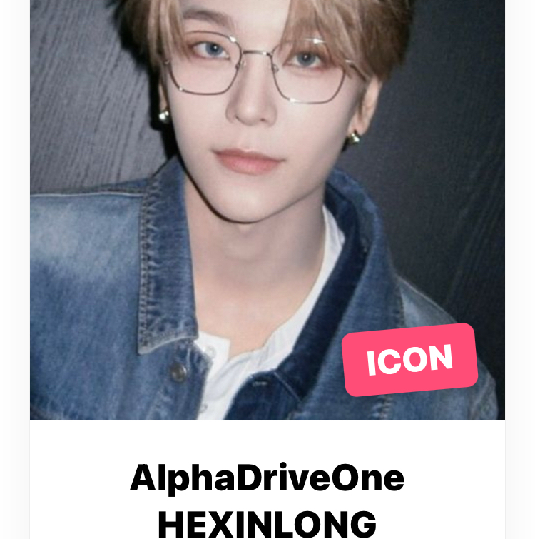 Behind-the-scenes cut of He Xinlong (ALPHA DRIVE ONE)