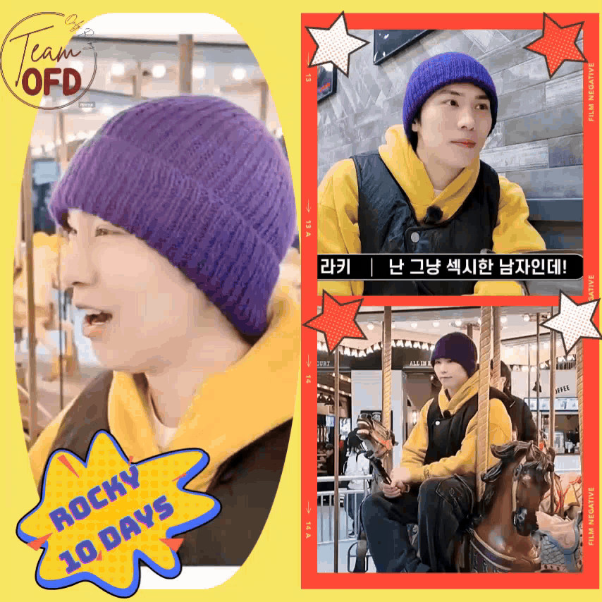 Latest photo of Rocky