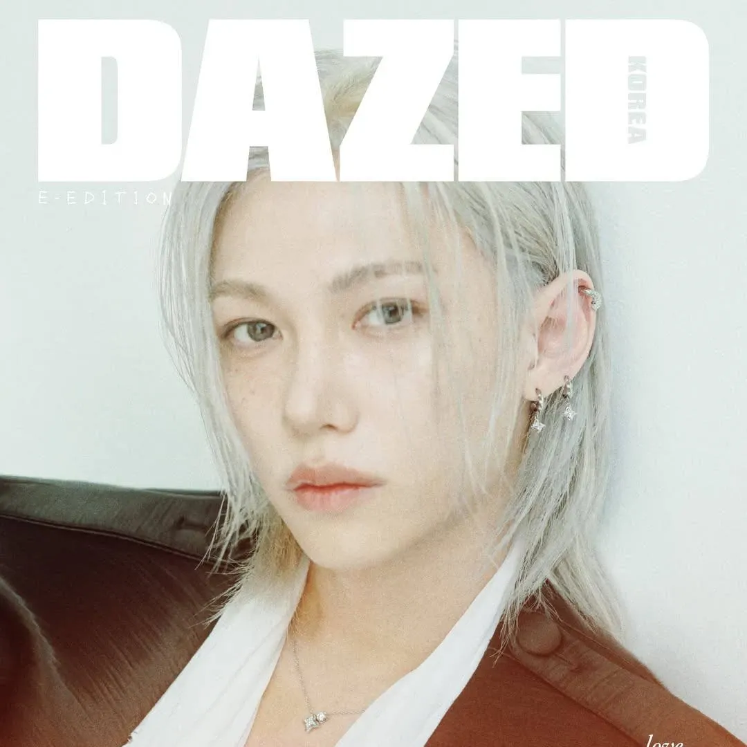 Recent activity shot of Stray Kids