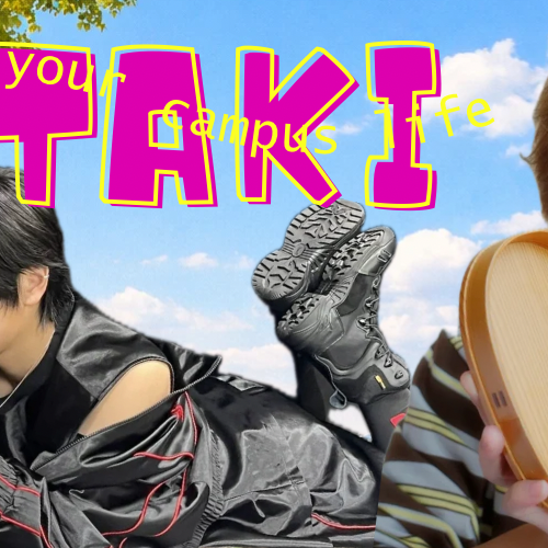 Behind-the-scenes cut of Taki (&TEAM)
