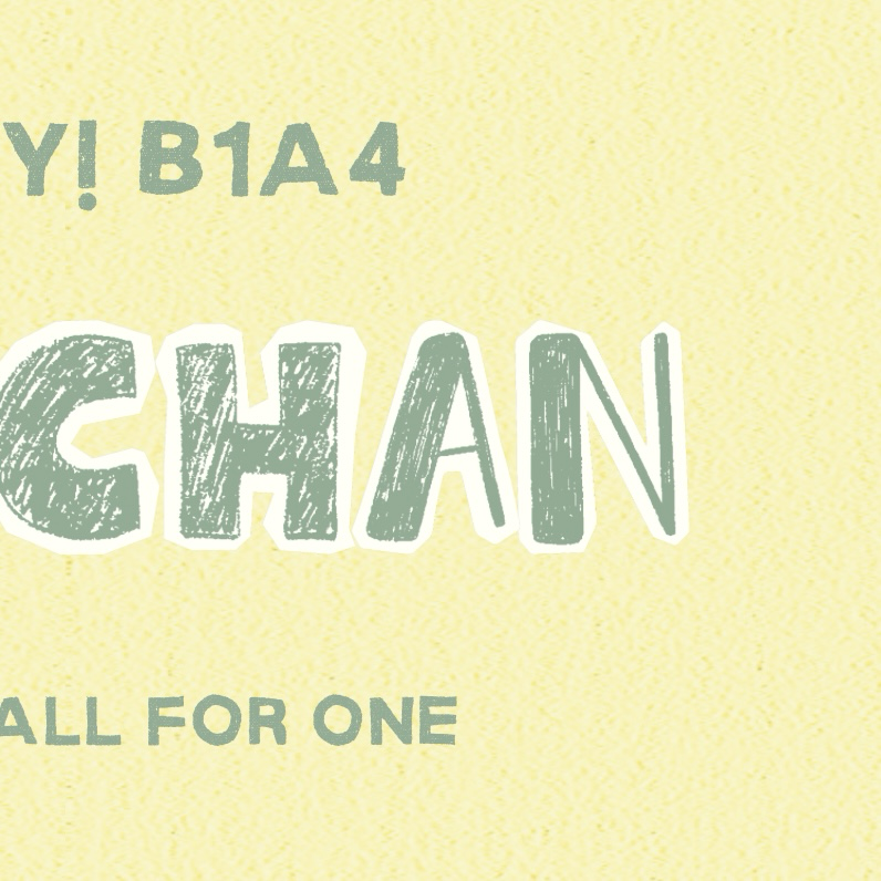 A moment captured by Gongchan (B1A4)'s fan