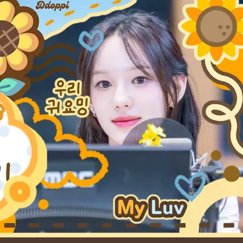 Hot post catching attention from 유사랑 (izna)'s fandom